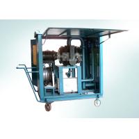 Buy cheap Full Automatic High Vacuum Pump Set For Transformer Vacuum Drying product