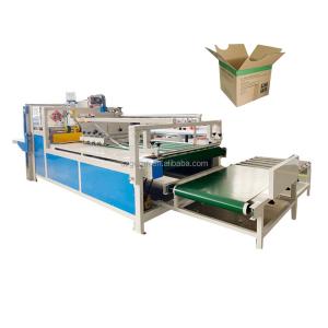 China Heavy Electric Automatic Carton Gluing Machine Corrugated Box Metal on sale