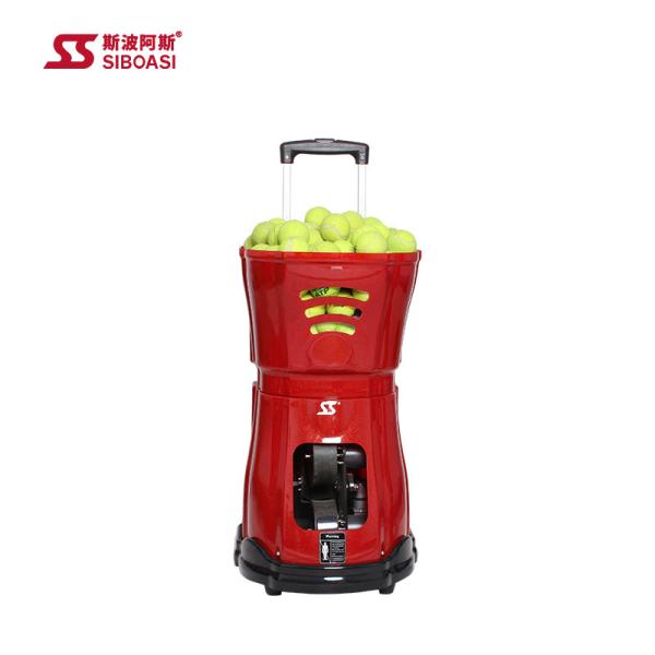 Buy cheap Intelligent Tennis Ball Shooting Machine With REACH Approval from wholesalers