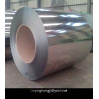 Buy cheap Galvanized steel Z80,galvanized iron sheet with price product