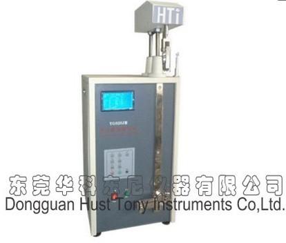 Buy cheap Electronic Single Yarn Strength Test Equipment Tester For Textile Breaking from wholesalers