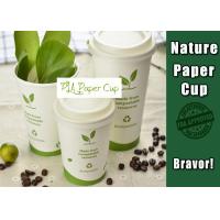 Buy cheap Single Wall Eco Paper Coffee Cups 8 Oz White Color Environmental Friendly product