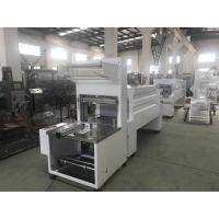 Buy cheap Semi Automatic 0.15mm 4pcs/Min Shrink Packing Machine product