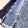Buy cheap Twill Brushed Denim Shirt Material Fabric Heavy Weight 149cm-150cm Width from wholesalers