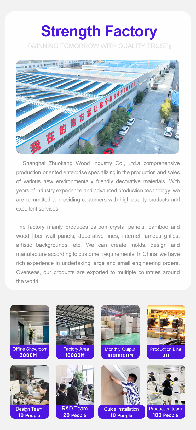 Bamboo Charcoal Wood Veneer New Innovation 1220*2440*5/8mm Flame Retardant Bamboo Charcoal Wood Eco-Friendly Bamboo Charcoal Decorative Wall Panel For