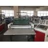 Buy cheap PP PE HDPE Side Sealing Bag Making Equipment For Header Card Plastic Bag from wholesalers