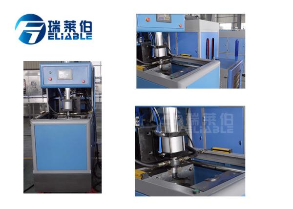 Buy cheap Durable 5 Gallon PET Bottle Blowing Machine 2350*750*1900MM CE ISO9001 SGS from wholesalers