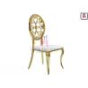 Buy cheap Rose Gold Stainless Steel Chairs Hollowed - Out Round Back With Vintage Pattern from wholesalers