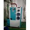 Buy cheap China Dehumidifying Machine 3-in-1 Compact Dryer OCD-80/80H for plastic connectors from wholesalers