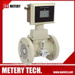 Buy cheap Gas flow meter MT100TB from METERY TECH. from wholesalers