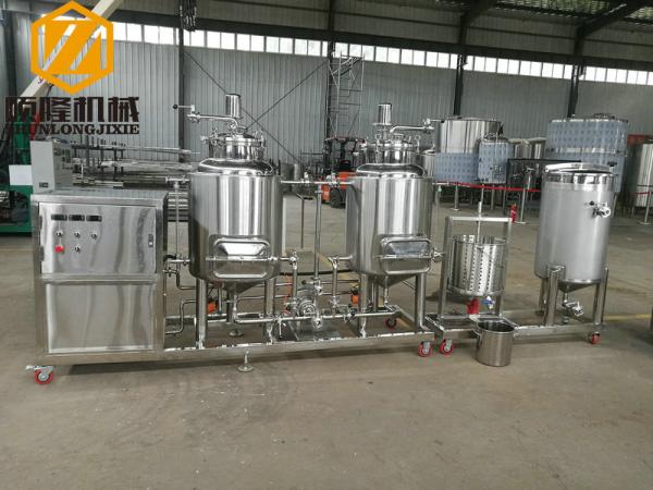 Buy cheap Pub / Home Beer Making Machine , Stainless Steel Mini Beer Brewery Equipment from wholesalers