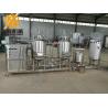 Buy cheap Pub / Home Beer Making Machine , Stainless Steel Mini Beer Brewery Equipment from wholesalers
