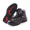 Buy cheap Winter Warm S1P 200J Velvet Electric Shock Proof Shoes from wholesalers