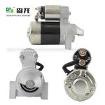12V Starter For 3088464 S114-680 263-7033020-A0 263-70502-A0 S114-680 SHI0147