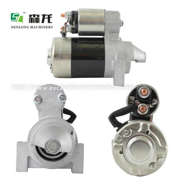 Buy cheap 12V Starter For 3088464 S114-680 263-7033020-A0 263-70502-A0 S114-680 SHI0147 263-7033020-A0 263-70502-A0 26370502A0 from wholesalers