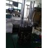 Buy cheap High Power 80 Watt DCS PCS Backpack Signal Jammer from wholesalers
