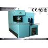 Buy cheap Single Cavity Mould Bottle Blowing Machine 5 Gallon For Water Barrel from wholesalers