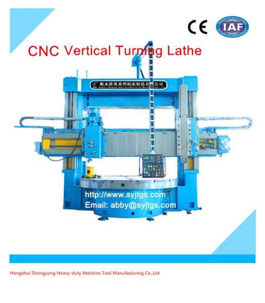 Buy cheap New Double column vertical turning lathe Price of C5263/CK5263 produced in China from wholesalers