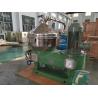 Buy cheap 24 Hours Continuously Operating Direct Drive Disc Centrifuge Separator from wholesalers