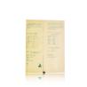 Buy cheap Back Heat seal bag, plastic aluminium foil bag for dried fruits from wholesalers