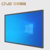 Buy cheap HD Intelligent Android Wall Mounted Digital Signage Advertising 1920 X 1080 from wholesalers