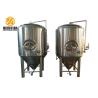 Buy cheap Europe compliance 1000L side manhole fermentation tanks din32 food grade from wholesalers