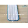 Buy cheap Blue Color Microfiber Stripe Twisted Pile Fabric Mop Heads Mop Replacement Pads from wholesalers