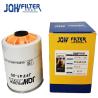 Buy cheap PC70-8 PC120-8 Excavator Fuel Filter JFF41-20 600-311-4120 FS19805 P502566 from wholesalers