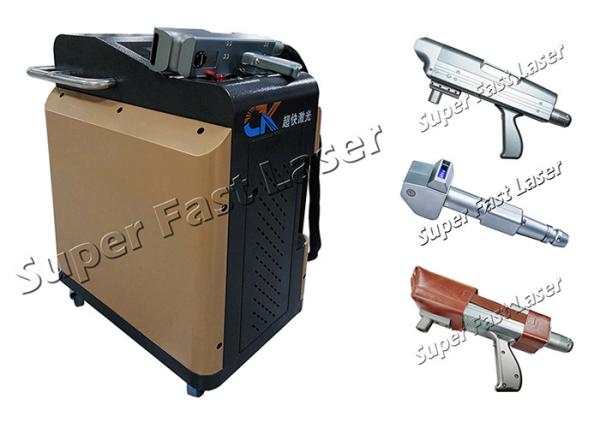 Buy cheap Portable Descaling Laser Machine 200w Mini Laser Molding Dirts Cleaner from wholesalers