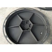 Buy cheap Sand Casting Square Manhole Cover Non Toxic , Double Sealed Drain Cover product