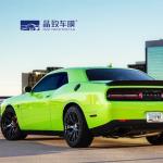 Pearlescent Green Colored Paint Protection Film Crystal Car Wrap Waterproof