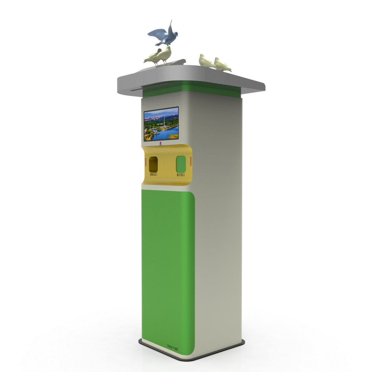 Fun Bird Interactive Bird Food Sale Timed Feeding Bird Recycling Machine
