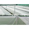 Buy cheap Heat Resistance 45gsm Insect Screen Mesh , Disease Prevention Insect Proof Net from wholesalers