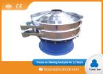Buy cheap Milk Powder Rotary Vibratory Screen Separator 0.75kw Fully Enclosed Structure from wholesalers