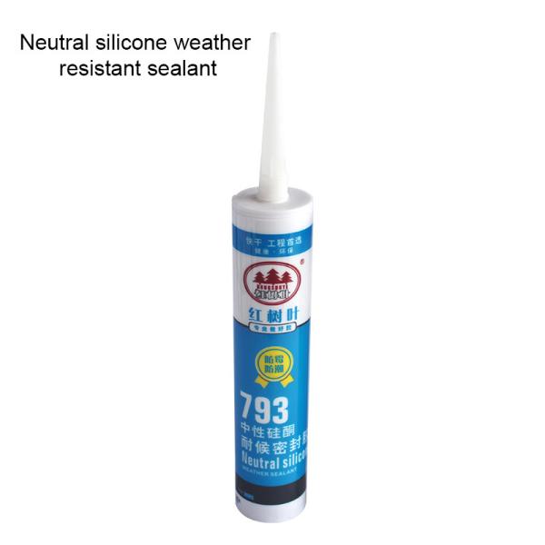 Buy cheap Neutral Silicone Window Sunroom Curtain Wall Adhesive Engineering Sealant from wholesalers