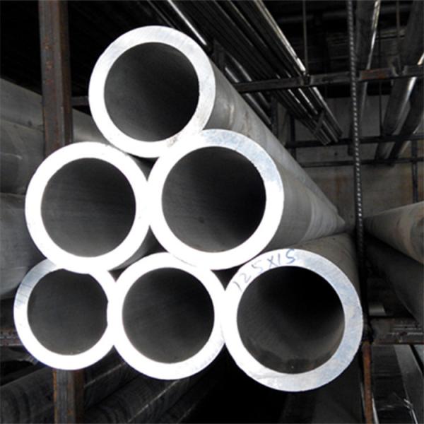 Buy cheap Quarter Half Aluminum Round Pipe Black Coating Wedding Background Frame T6 6061 5083 from wholesalers