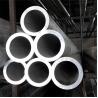 Buy cheap Quarter Half Aluminum Round Pipe Black Coating Wedding Background Frame T6 6061 5083 from wholesalers