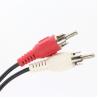 Buy cheap High End Audio Video TV Y Splitter 2 RCA Male to 2 RCA Male Audio Video Cable from wholesalers