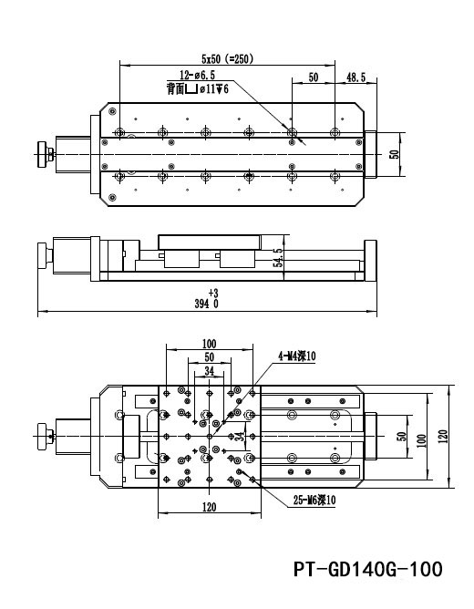 Three Axis Combined Motorized Rotary Stage Xyr Displacement