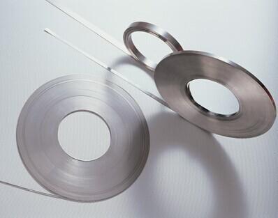 Buy cheap Cold Rolled Spring Steel Strip from wholesalers