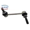 Buy cheap Front Right Stabilizer Link Rod 48820 0K030 For TOYOTA HILUX VIGO 4WD RH from wholesalers