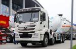 Concrete Transit Mixer Truck 8×4 Drive Mode 8 Cubic Cement Tanker Weichai 350hp