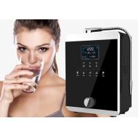 Buy cheap 3 Levels Alkaline Acid Hydrogen Water Ionizer 11 Plates Platinum Coating product
