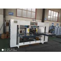 Buy cheap Electric Corrugated Box Stitching Machine Double Pieces Width 1000mm 500 Times product