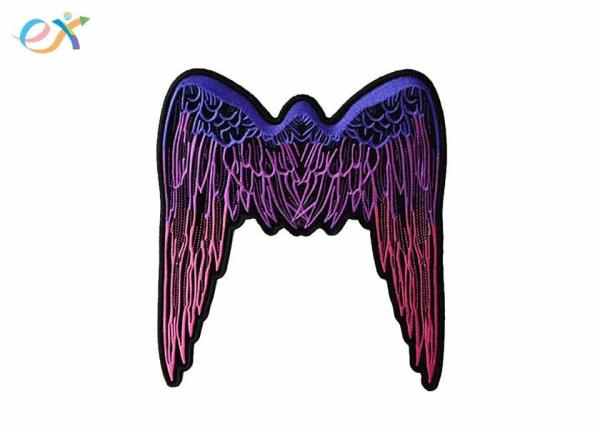 Buy cheap Design your own logo cool angel wings embroidery patch for clothing from wholesalers
