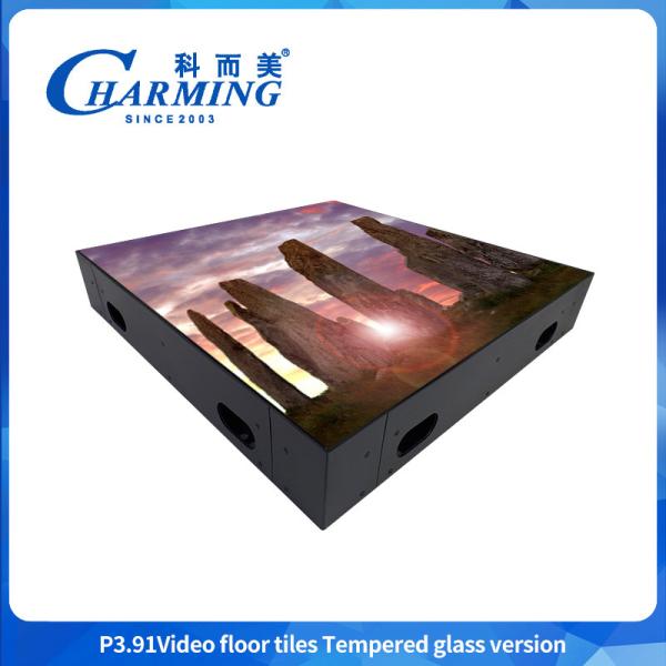 Buy cheap IP65 LED Dance Floor Wedding Panels P3.91 Wedding Dance Floor For Event Party from wholesalers