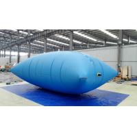 Buy cheap Pillow drinking water bladder(KSD-001) product