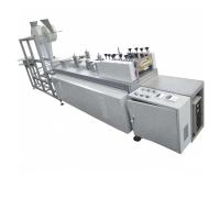 Buy cheap PLC Control Semi Auto Face Mask Machine For Producing Disposable Kn95 Face Mask product