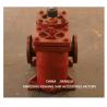 Buy cheap Double Oil Filter, Size 50, Cast Iron. Mesh 60 Model As50 Cb/T425-94 from wholesalers