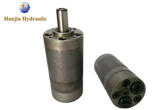 Buy cheap Compact Hydraulic Motor BMM / OMM / MM Series , Low Weight Low RPM Gear Motor from wholesalers